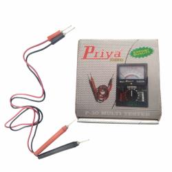 product-electronic